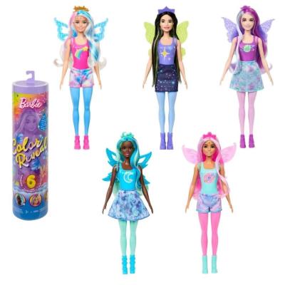 Opakowanie Barbie Color Reveal seria Galaktyczna Tęcza HJX61