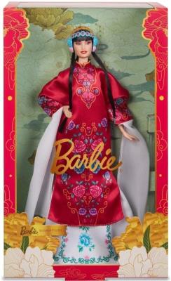 Opakowanie Barbie Lunar New Year HRM57
