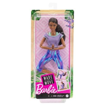 Opakowanie Barbie. Made to move Lalka 5