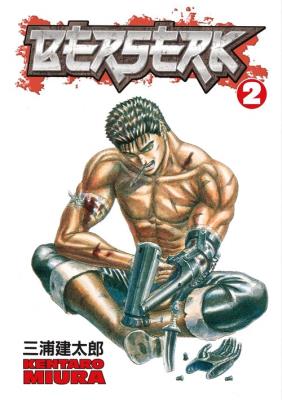 Berserk Volume 2. Autor: Miura Kentaro. SmakLiter.pl Okładka książki Berserk Volume 2