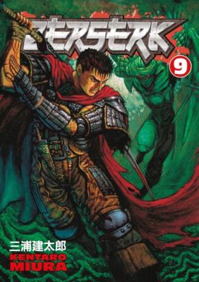 Okładka książki Berserk Volume 9