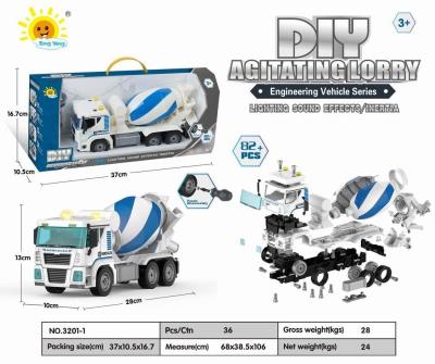 Opakowanie Betoniarka DIY