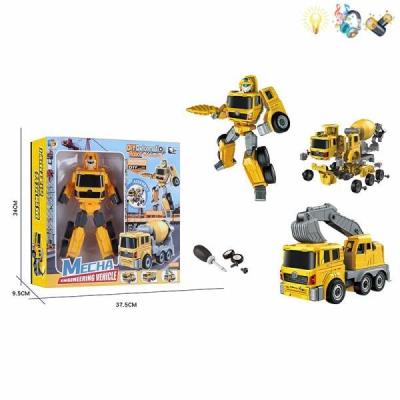 Opakowanie Betoniarka Transformująca światło/dźwięk