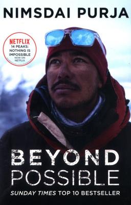Beyond Possible. Autor: Purja Nimsdai. SmakLiter.pl Okładka książki Beyond Possible
