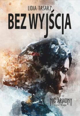 Okładka książki Bez wyjścia - uszkodzone