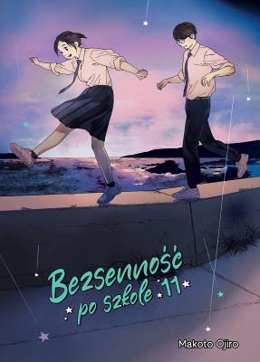 Okładka książki Bezsenność po szkole. Tom 11