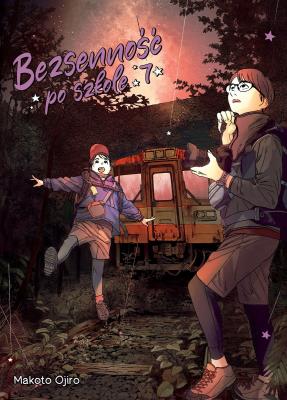 Okładka książki Bezsenność po szkole. Tom 7