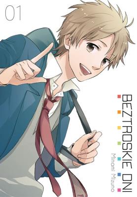 Beztroskie dni. Tom 1. Autor: Minami Mizuno. SmakLiter.pl Okładka książki Beztroskie dni. Tom 1
