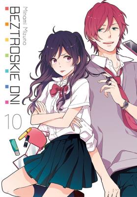 Beztroskie dni. Tom 10. Autor: Minami Mizuno. SmakLiter.pl Okładka książki Beztroskie dni. Tom 10
