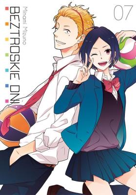 Beztroskie dni. Tom 7. Autor: Minami Mizuno. SmakLiter.pl Okładka książki Beztroskie dni. Tom 7