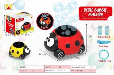 Opakowanie Biedronka do robienia baniek MIX