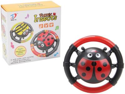 Opakowanie Biedronka jeżdżąca B&GO