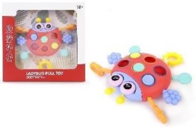 Opakowanie Biedronka zabawka manipulacyjna