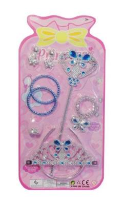 Opakowanie Biżuteria