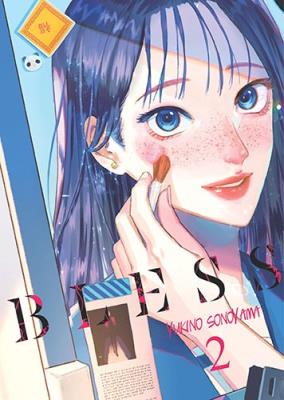 Bless. Tom 2. Autor: Yukino Sonoyama. SmakLiter.pl Okładka książki Bless. Tom 2