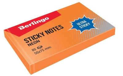 Opakowanie Bloczek samoprzylepny 50x75 pomarańcz 80K (12szt)