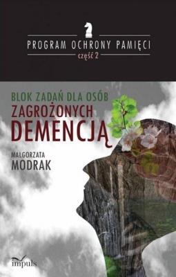 Okładka książki Blok zadań dla osób zagrożonych demencją