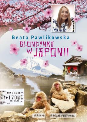 Okładka książki Blondynka w Japonii