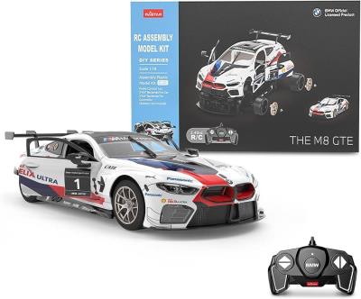 BMW M8 GTE R/C Building kit 1:18. Wydawca: Rastar. SmakLiter.pl Opakowanie BMW M8 GTE R/C Building kit 1:18