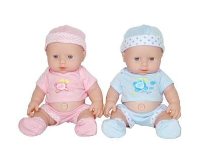 Opakowanie Bobas Dorotka śpiewający i mówiący po polsku