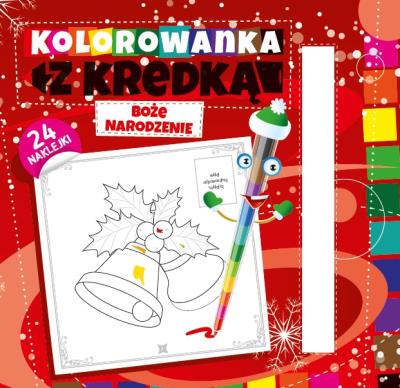 Boże Narodzenie. Kolorowanka z kredką. Autor: Wojciechowska Aneta. SmakLiter.pl Okładka książki Boże Narodzenie. Kolorowanka z kredką