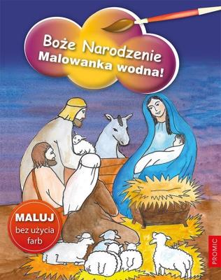 Okładka książki Boże Narodzenie. Malowanka wodna!