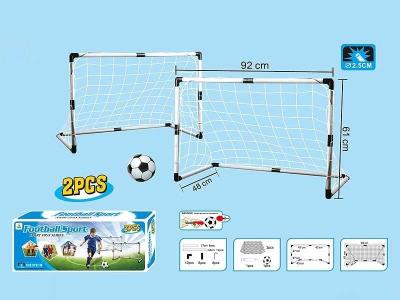 Opakowanie Bramka 2szt. + piłka