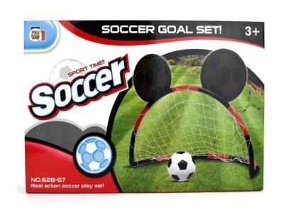 Opakowanie Bramki półokrągłe 2szt z piłką