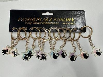 Opakowanie Brelok Gwiazda ze zwierzakiem (12szt)