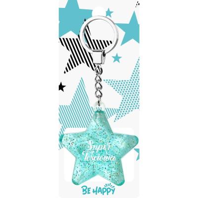 Opakowanie Brelok Gwiazdka Super Teściowa