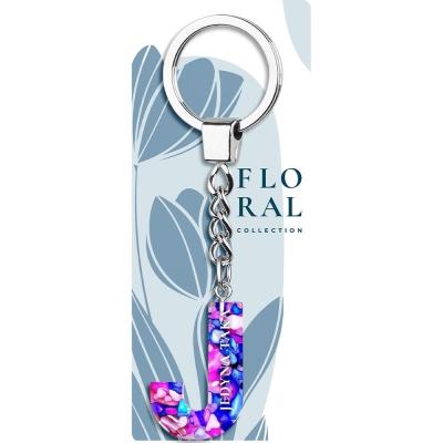 Opakowanie Brelok Literka Jedyna w swoim rodzaju