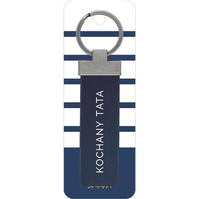 Opakowanie Brelok prezentowy - Kochany Tata