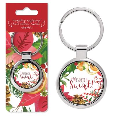 Opakowanie Brelok świąteczny z napisem Wesołych Świąt