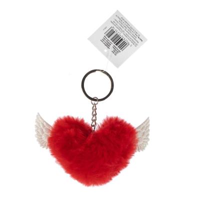 Brelok uskrzydlone serce. Wydawca: ARPEX. SmakLiter.pl Opakowanie Brelok uskrzydlone serce