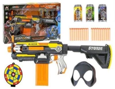 Opakowanie Broń na strzałki piankowe