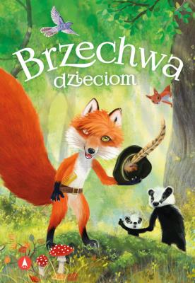 Okładka książki Brzechwa dzieciom