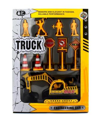 Opakowanie Budowlany - zestaw z maszyną