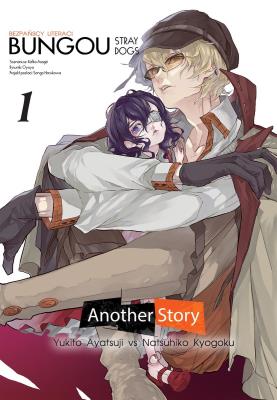 Bungou Stray Dogs. Another Story. Tom 1. Autor: Oyoyo, Kafka Asagiri. SmakLiter.pl Okładka książki Bungou Stray Dogs. Another Story. Tom 1