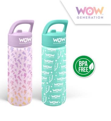 Butelka termiczna 500ml WOW 1 sztuka mix wzorów. Wydawca: Kids Euroswan. SmakLiter.pl Opakowanie Butelka termiczna 500ml WOW 1 sztuka mix wzorów