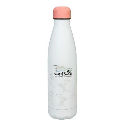 Opakowanie Butelka termiczna Disney 450ml