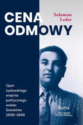 Cena odmowy. Autor: Salomon Leder. SmakLiter.pl Okładka książki Cena odmowy