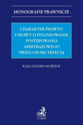 Okładka książki Charakter prawny umowy o finansowanie...