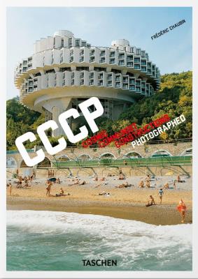 Okładka książki Chaubin, CCCP