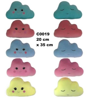 Opakowanie Chmurka 20x35cm MIX