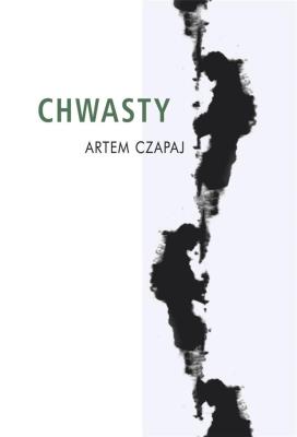 Okładka książki Chwasty