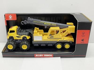 Opakowanie Ciężarówka z dźwigiem