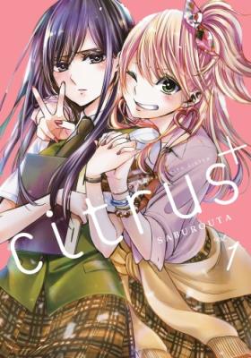Citrus+. Tom 1. Autor: Saburouta. SmakLiter.pl Okładka książki Citrus+. Tom 1
