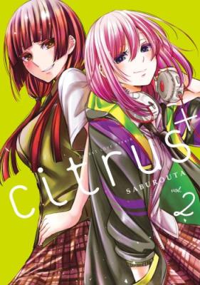 Citrus+. Tom 2. Autor: Saburouta. SmakLiter.pl Okładka książki Citrus+. Tom 2