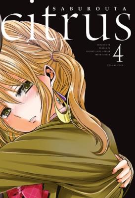 Citrus. Tom 4. Autor: Saburouta. SmakLiter.pl Okładka książki Citrus. Tom 4