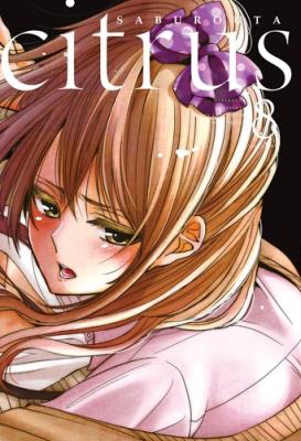Citrus. Tom 8. Autor: Saburouta. SmakLiter.pl Okładka książki Citrus. Tom 8
